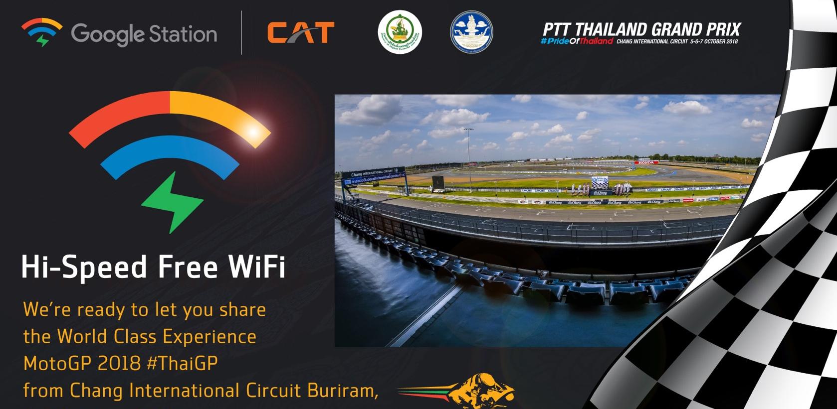 Google Station-CAT WiFi to be featured in MotoGP 2018
